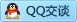 QQ在线咨询1143836511